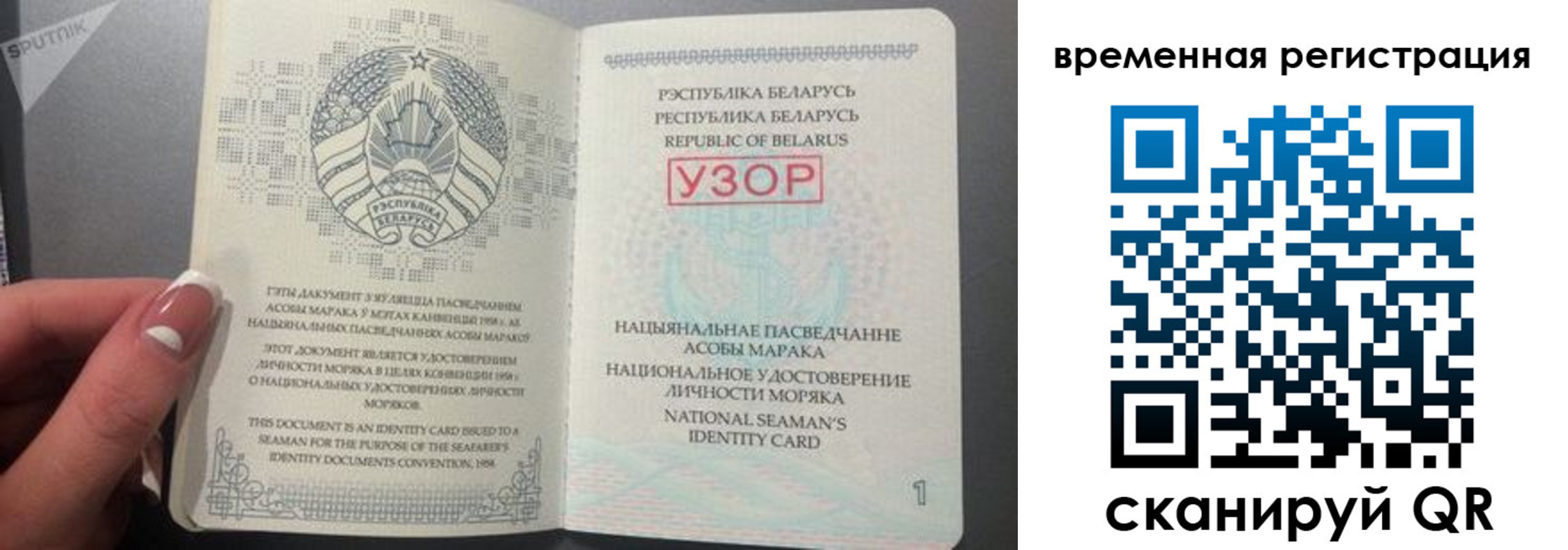пропишу в квартире в Покачах